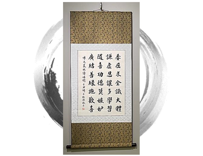 姚婷婷 Trisha Yau - 西洋画老师