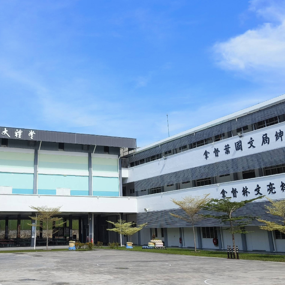 鄭桂源 - 書法老师