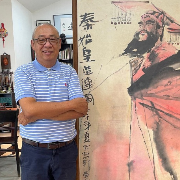鄭桂源 - 書法老师