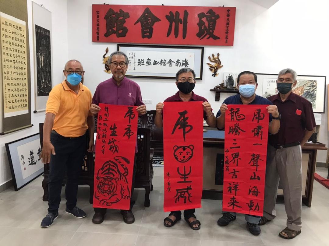 雅閣文獻坊2021年活動