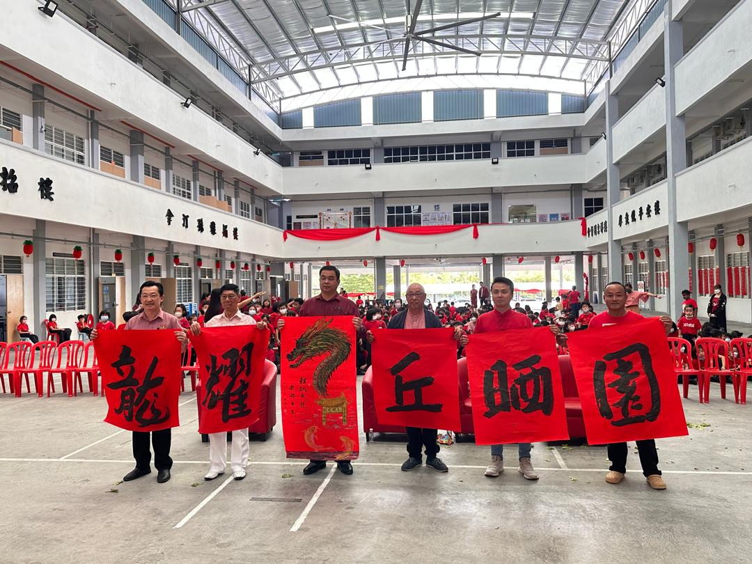 雅閣文獻坊2024年活動