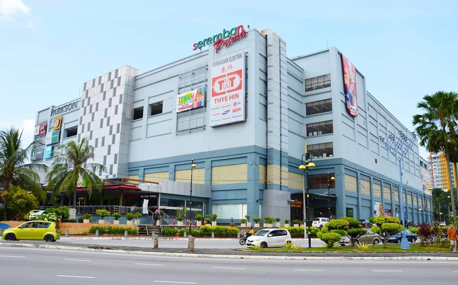 Seremban Prima