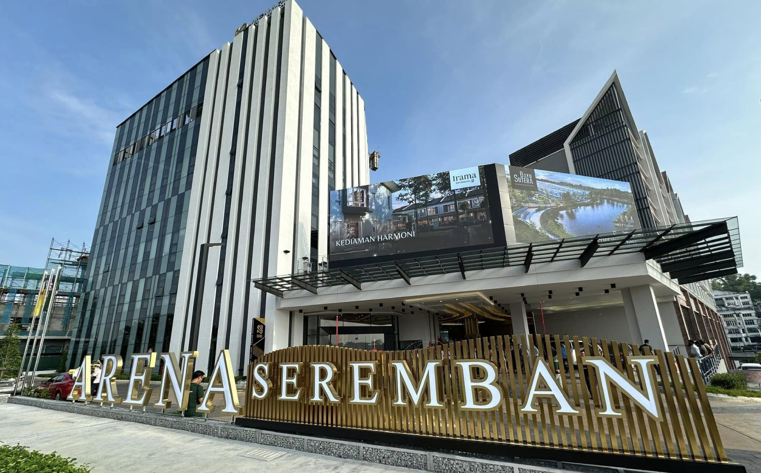 Seremban Arena
