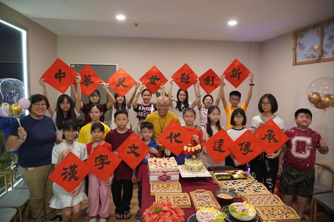 雅閣文獻坊2056年活動
